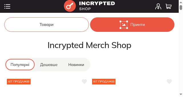 Screenshot of incrypted.shop