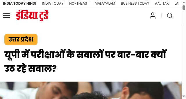 Screenshot of indiatodayhindi.com