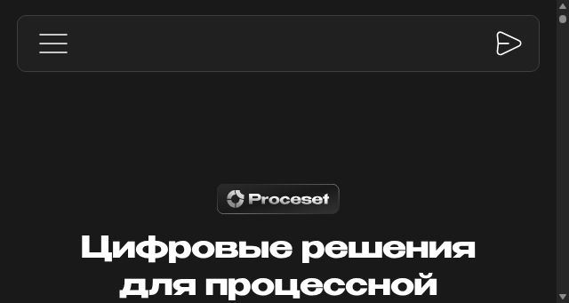 Screenshot of infomaximum.ru