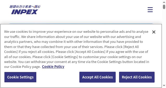 Screenshot of inpex.com