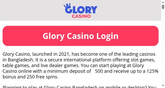 Screenshot of intothewoodsbway.com