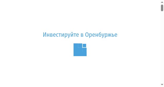 Screenshot of investinorenburg.ru