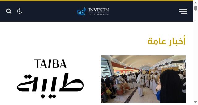 Screenshot of investn24.com