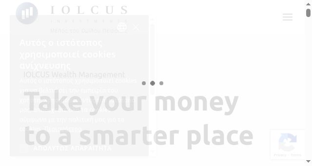 Screenshot of iolcus.gr
