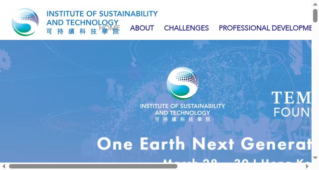 Screenshot of istasia.org