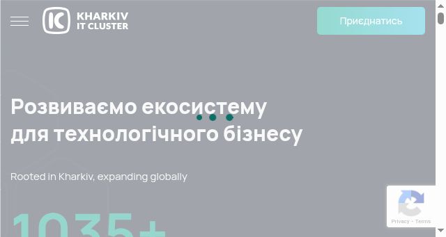 Screenshot of it-kharkiv.com