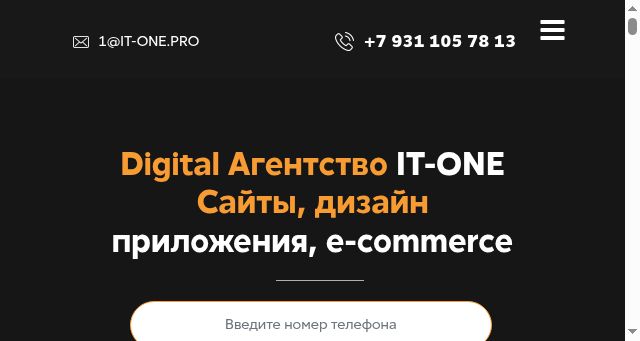 Screenshot of it-one.pro