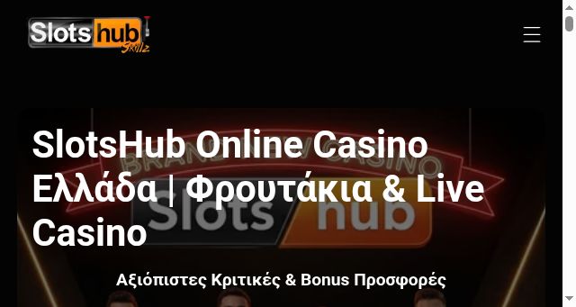 Screenshot of iterranews.gr