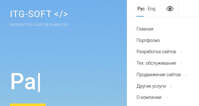 Screenshot of itg-soft.by