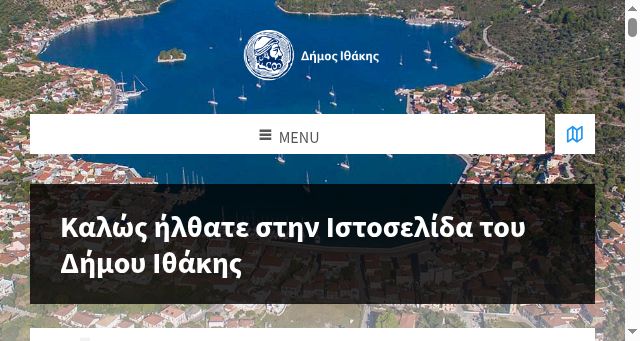 Screenshot of ithaki.gr