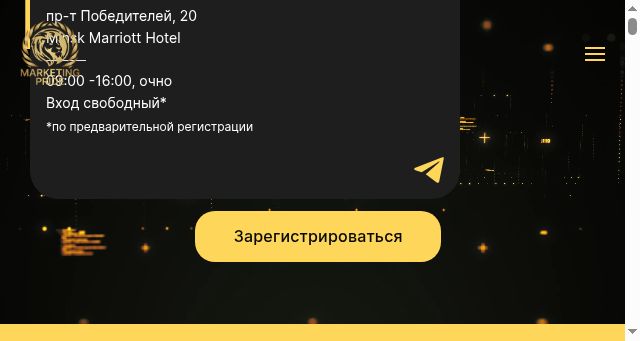 Screenshot of itspace.by