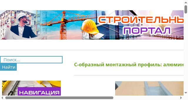 Screenshot of iwama-ryuclub.ru