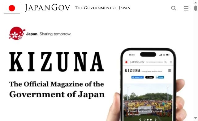 Screenshot of japan.go.jp