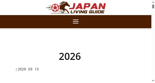 Screenshot of japanlivingguide.net