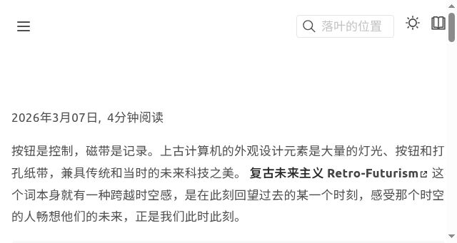 Screenshot of jefftay.com