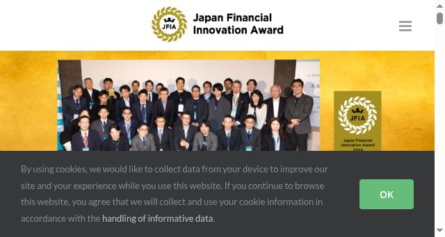 Screenshot of jfia.tokyo