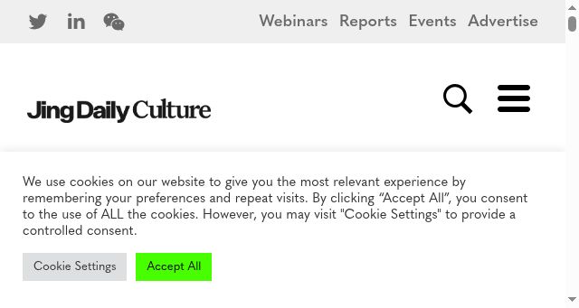 Screenshot of jingculturecrypto.com