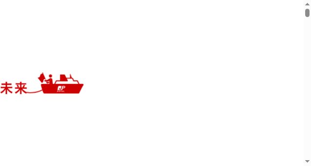 Screenshot of jp-digital.jp