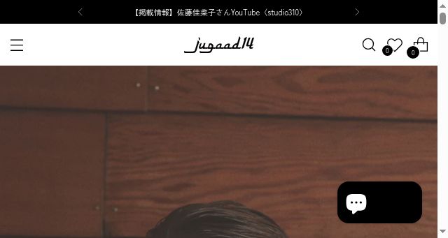 Screenshot of jugaad14.tokyo