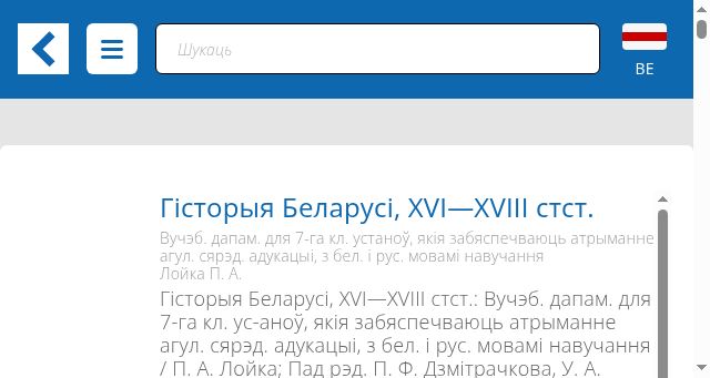 Screenshot of kamunikat.org