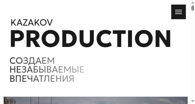 Screenshot of kazakovproduction.com