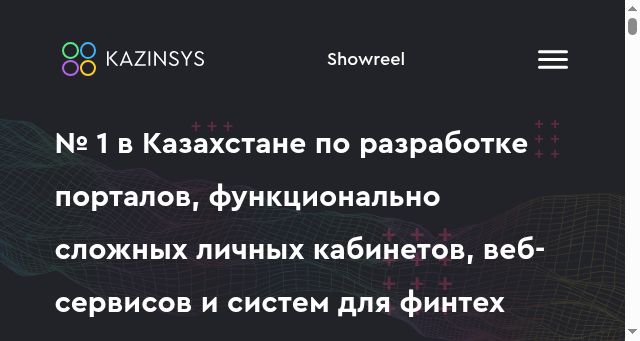 Screenshot of kazinsys.kz