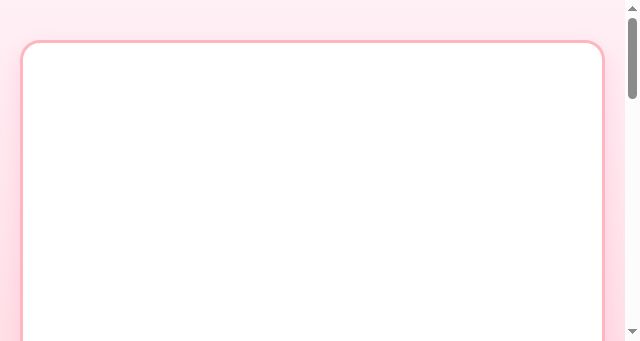 Screenshot of keaikeai.com