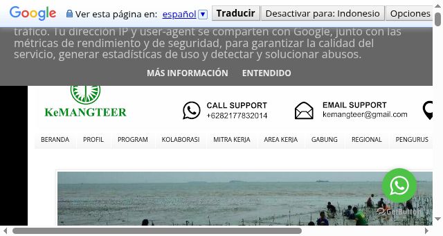 Screenshot of kemangteer.org