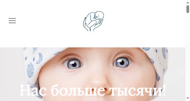 Screenshot of kgmubsk.ru