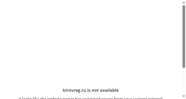 Screenshot of kirovreg.ru