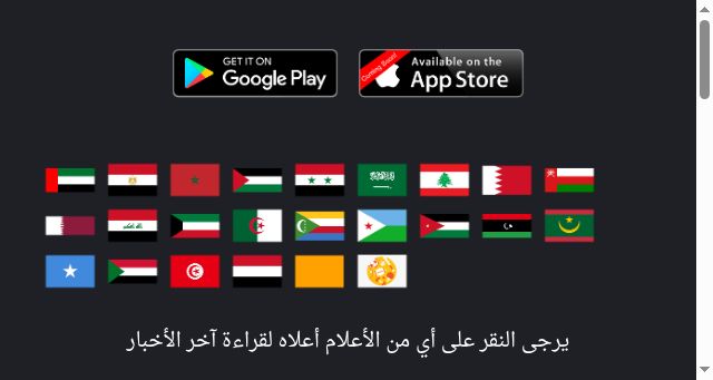 Screenshot of klyoum.com