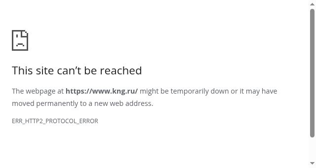 Screenshot of kng.ru