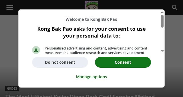 Screenshot of kongbakpao.com