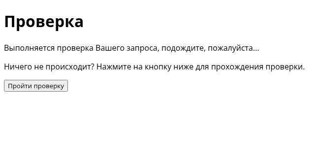 Screenshot of korobkov-design.ru