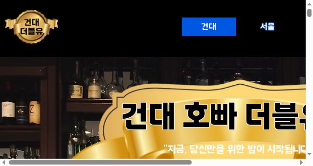 Screenshot of kranepoolsociety.com