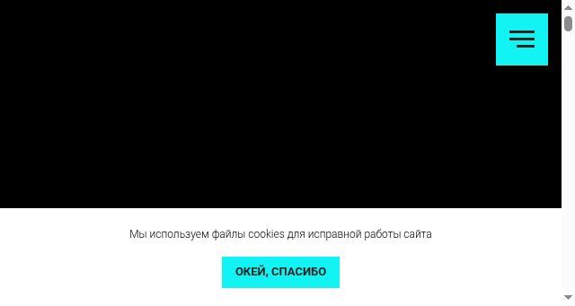 Screenshot of kss-expo.kz