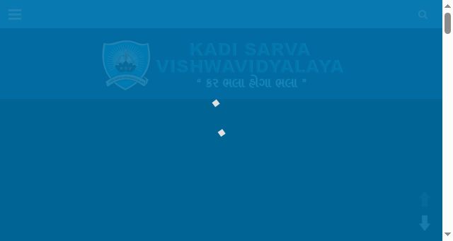 Screenshot of ksv.ac.in