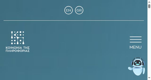 Screenshot of ktpae.gr