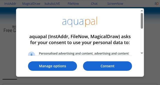 Screenshot of kuku.lu