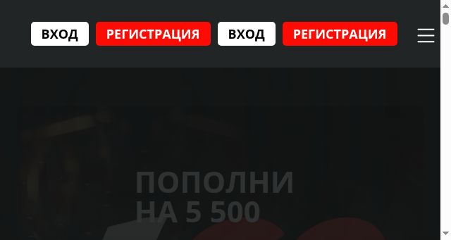 Screenshot of kulturapolessk.ru