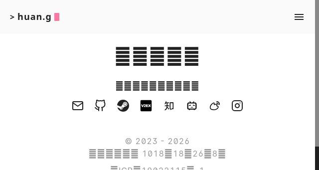 Screenshot of lemonhuang.com