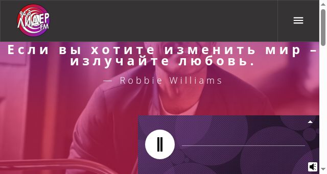 Screenshot of liderfm.by