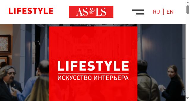 Screenshot of lifestyleart.ru