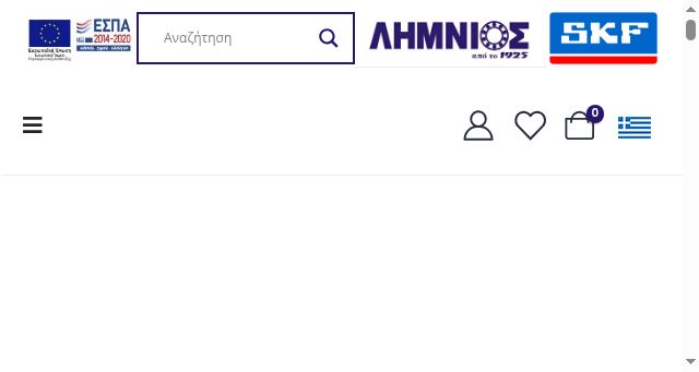 Screenshot of limnios.gr