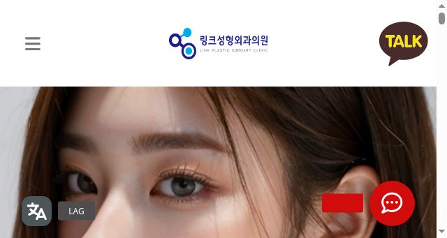 Screenshot of linkpsclinic.com