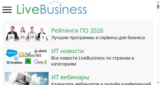 Screenshot of livebusiness.ru
