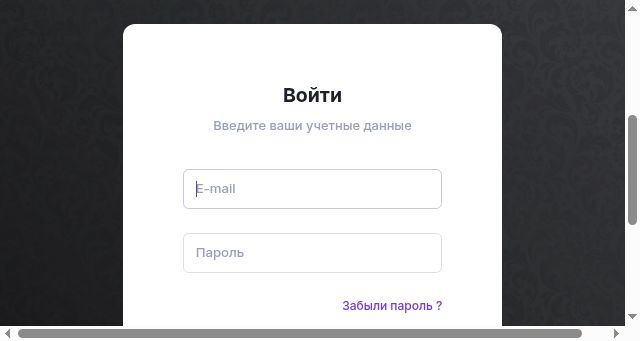 Screenshot of lk-awards.ru