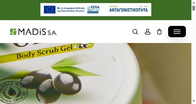 Screenshot of madis.gr