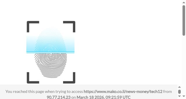 Screenshot of mako.co.il