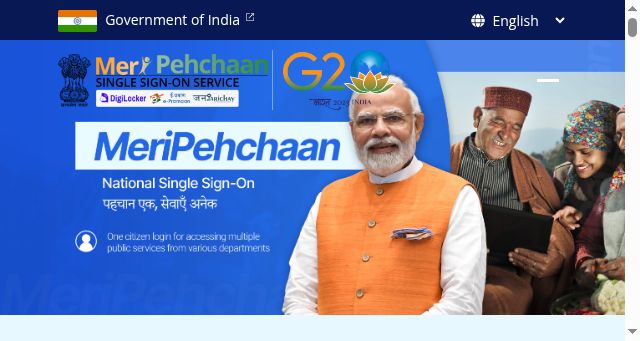 Screenshot of meripehchaan.gov.in